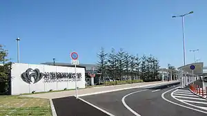 岩国錦帯橋空港のエントランスゾーン