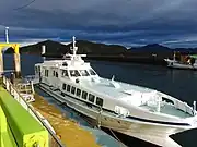 岩国柱島海運「すいせい」