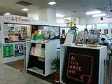 ARTE