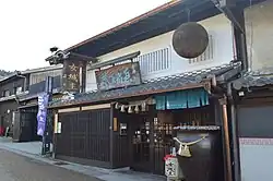 岩村醸造