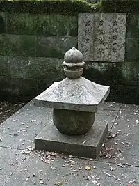 岩波茂雄(岩波書店創業者、1881 - 1946)