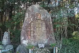 岩坂十三仏