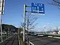 バイパスの起点岩崎1丁目交差点