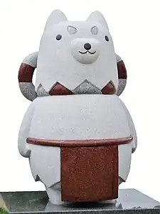 磐田駅のしっぺい