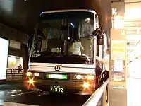 岩手県交通（横浜駅東口バスターミナル）