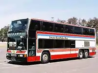日野・グランビュー