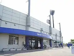 正面