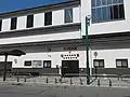岩槻駅前交番（岩槻駅駅舎に併設されている）
