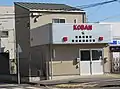 東岩槻駅前交番