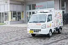 移動スーパー「とくし丸」