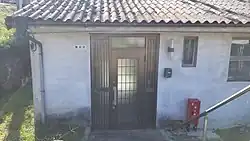 井山町集会所
