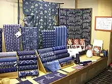 伊予絣の反物や着物