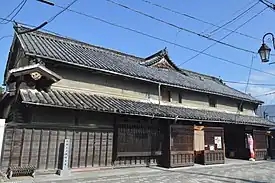 宮内家住宅