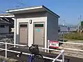 水洗化されたトイレ