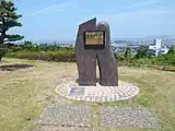 伊予灘サービスエリア 下り