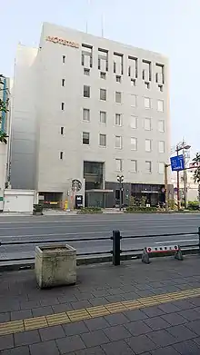 伊予鉄グループ本社外観