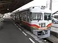 記念列車「だんだん125」（2013年1月2日、郡中線郡中港駅）