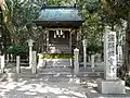 淡路祖霊社