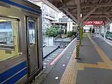 ホーム側から駅舎を望む(2014年9月)