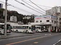 熱海営業所