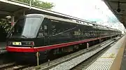 黒船電車（R-4編成）