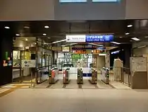 改札口（2017年4月）