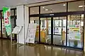 図書室入口