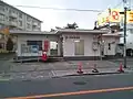 泉大津森郵便局