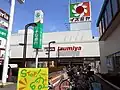 イズミヤ多田店(兵庫県川西市)