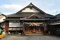 名称の由来となった出雲大社倉吉分院