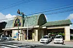 改装前の駅舎（2008年7月）