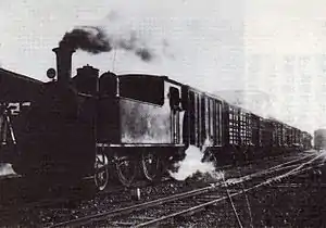 出石鉄道の列車