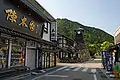 出石伝建地区