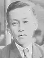 末弘厳太郎