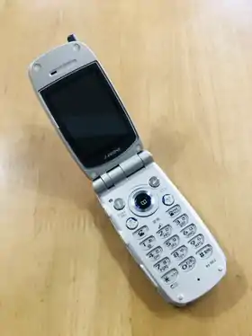 J-Phone NEC J-N51