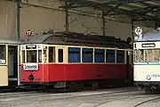 合併後に製造された二軸車