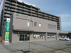 JAさっぽろ手稲支店・西経済センター(2011年4月)