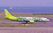 ナッシージェット宮崎 JA803X（東京国際空港）