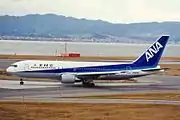 ボーイング767-200