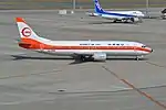 2代目復刻塗装機（ボーイング737-400）