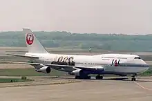 GLAYのラッピングが施されたボーイング747（日本航空）