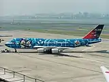 Tokyo DisneySEA号（国内線用）