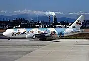 JALドリームエクスプレス B767-300（JA8397）