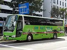 JAMJAMライナーの車両(三菱ふそう・エアロクイーン)