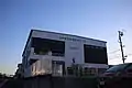 日本動物高度医療センター名古屋