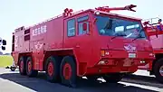 A-MB-3（FB630TN）
