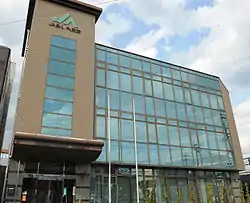 JAあいち尾東本店