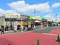 愛祭耕房