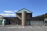 JAあいち三河 本宿支店