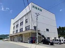 JA秋田なまはげ男鹿支店（旧秋田みなみ農業協同組合本所）